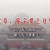 word文档怎么加入下划线和下划线